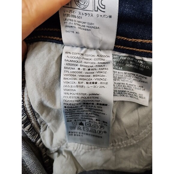 Levis 529 Curvy Bootcut Jeans Womens 10 Blue Medium Wash Stretch - Picture 7 of 9